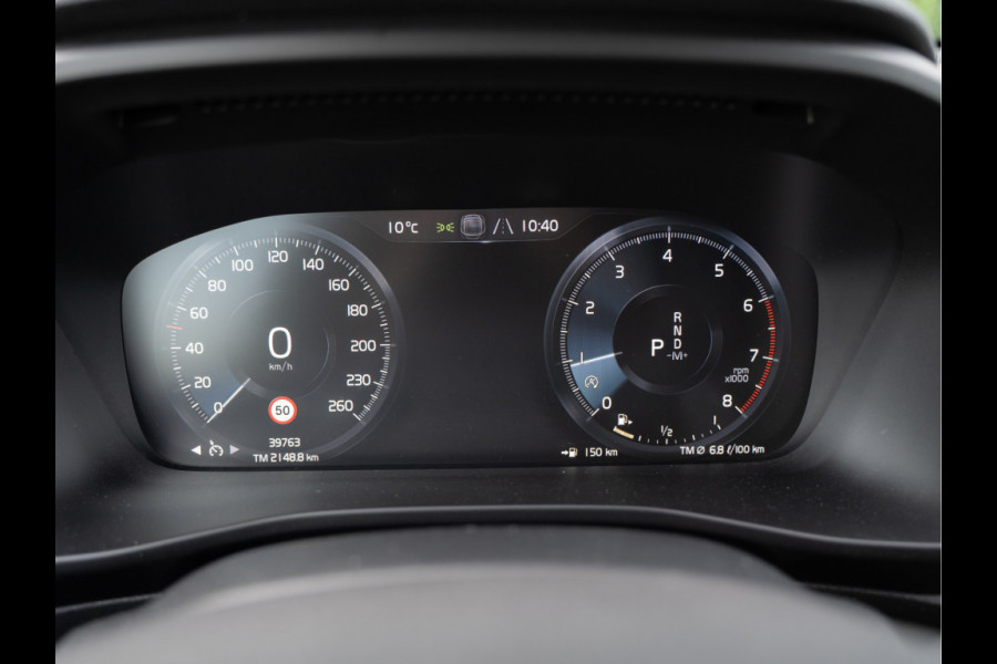 Volvo V60 2.0 T6 Plug-in hybrid AWD Ultimate Bright