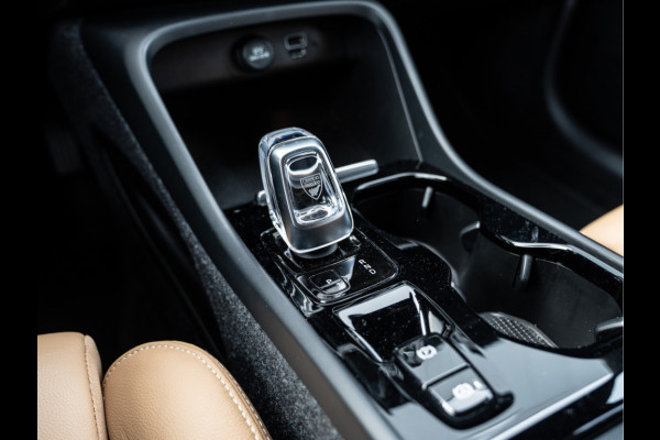 Volvo V60 2.0 T6 Plug-in hybrid AWD Ultimate Bright