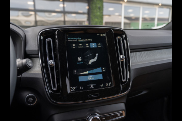 Volvo XC40 1.5 T3 Inscription