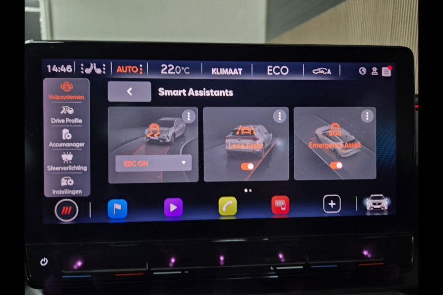 CUPRA Formentor 1.4 e-Hybrid VZ Copper Edition | Cruise| Sfeer | Camera | Navi | Stuurverwarming |