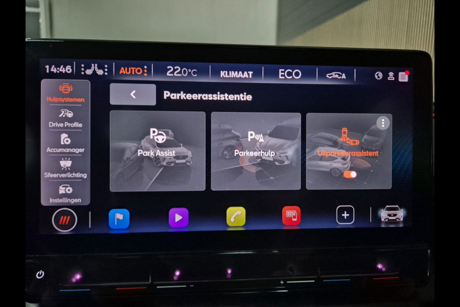 CUPRA Formentor 1.4 e-Hybrid VZ Copper Edition | Cruise| Sfeer | Camera | Navi | Stuurverwarming |