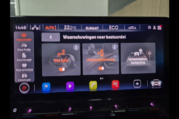 CUPRA Formentor 1.4 e-Hybrid VZ Copper Edition | Cruise| Sfeer | Camera | Navi | Stuurverwarming |