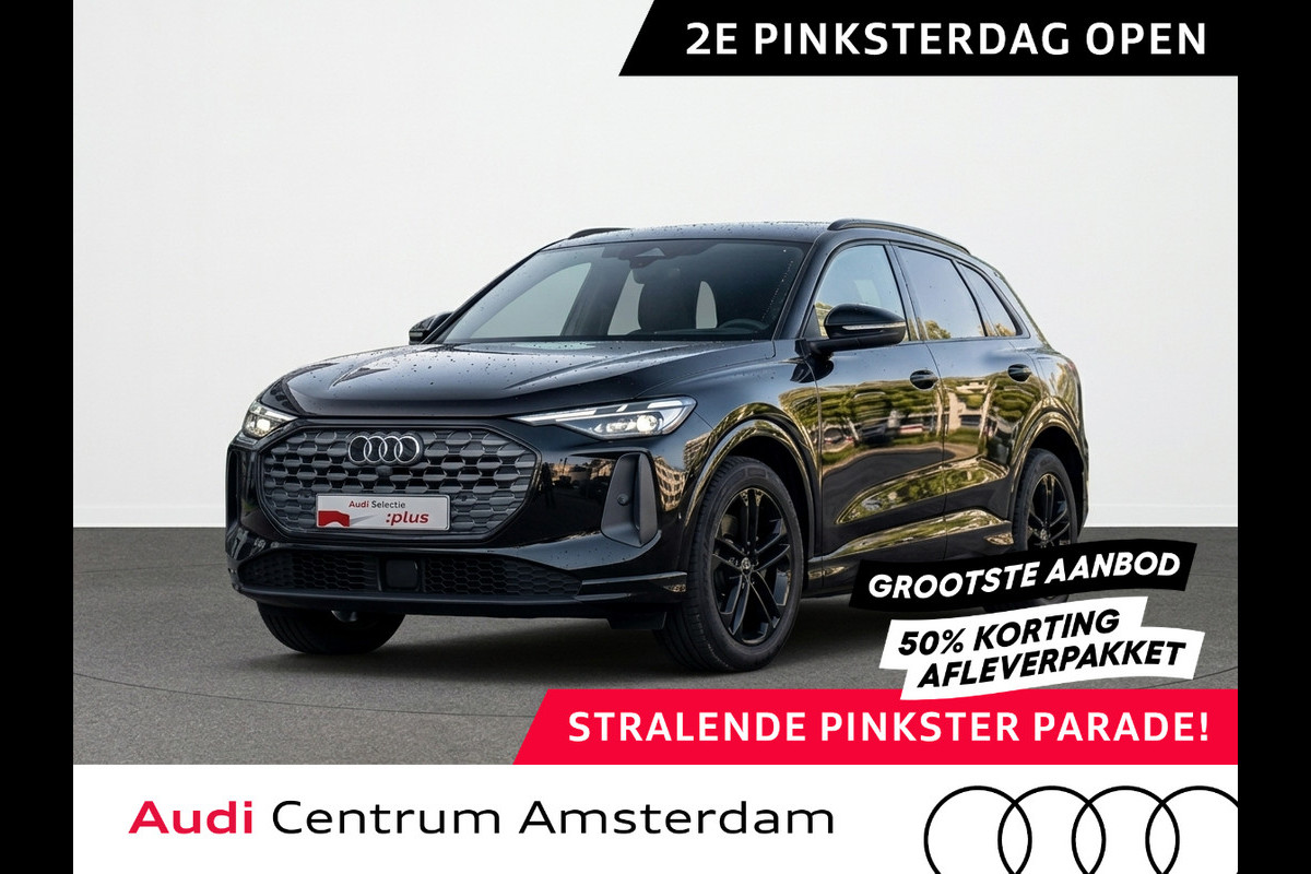 Audi Q5 2.0 TFSI e-hybrid quattro S edition 299pk | Panoramadak | Elektrisch verstelbare voorstoelen | 19 inch Lichtmetalen velgen | Matrix Led verlichting | Adaptieve cruise controle