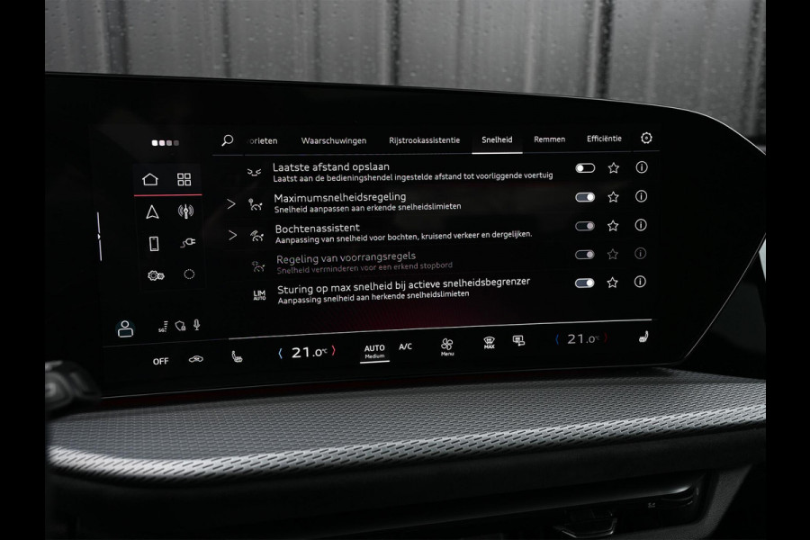 Audi Q5 Sportback 2.0 TFSI e-hybrid quattro S edition Luchtvering | S-stoelen | Panoramadak | Elektr. trekhaak | Digital Oled | Adaptive Cruise | Tech Plus | 360 Camera | Memory | Ambiance interieur |