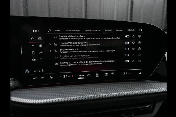 Audi Q5 Sportback 2.0 TFSI e-hybrid quattro S edition Luchtvering | S-stoelen | Panoramadak | Elektr. trekhaak | Digital Oled | Adaptive Cruise | Tech Plus | 360 Camera | Memory | Ambiance interieur |
