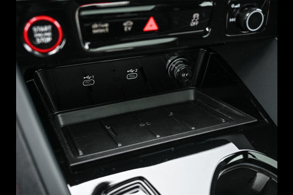Audi Q5 Sportback 2.0 TFSI e-hybrid quattro S edition Luchtvering | S-stoelen | Panoramadak | Elektr. trekhaak | Digital Oled | Adaptive Cruise | Tech Plus | 360 Camera | Memory | Ambiance interieur |