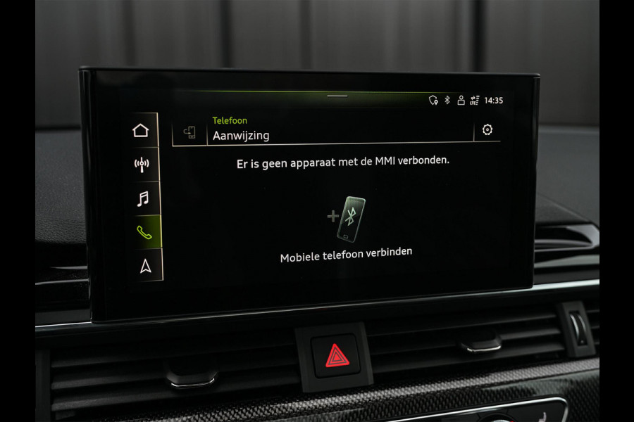 Audi A5 Cabriolet 3.0 TFSI S5 quattro | Head-up | B&O Sound | Trekhaak | Matrix led | S-stoelen met massage | 360 Camera | Keyless entry | Memory seats | Carbon inleg