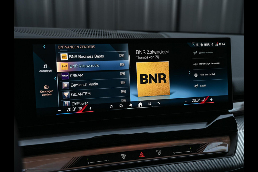 BMW 5 Serie Touring 530e xDrive