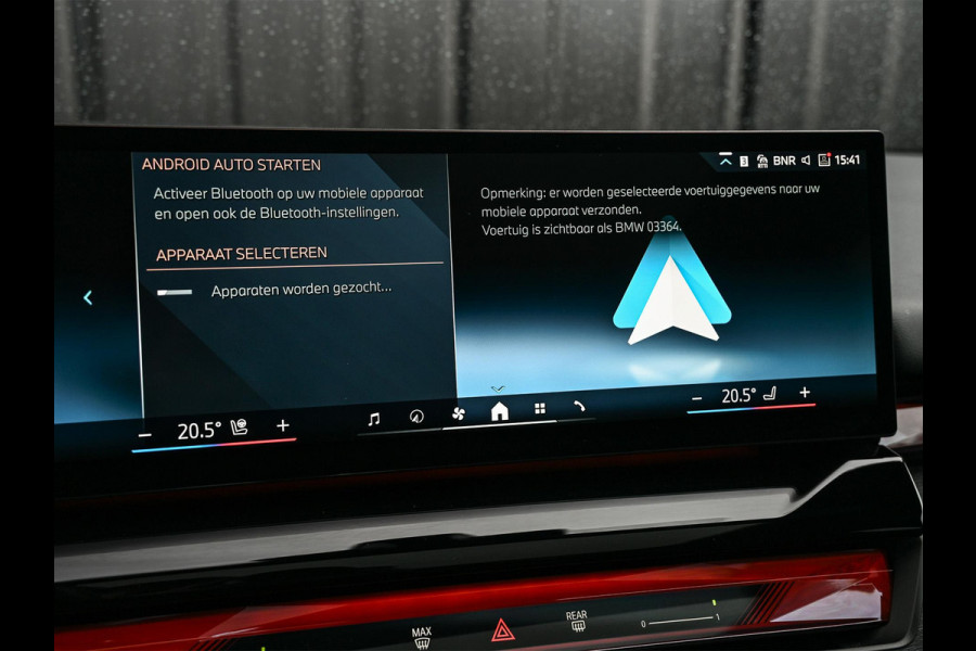 BMW 5 Serie Touring 530e xDrive | M-Sport Pro | Panoramadak | Harman Kardon audio | M-Sport Suspension | Adaptive Led | Driving Assistant Plus | Ambient Light | Iconic glow grille | M-Sport Brake Red | Shadowline Lights