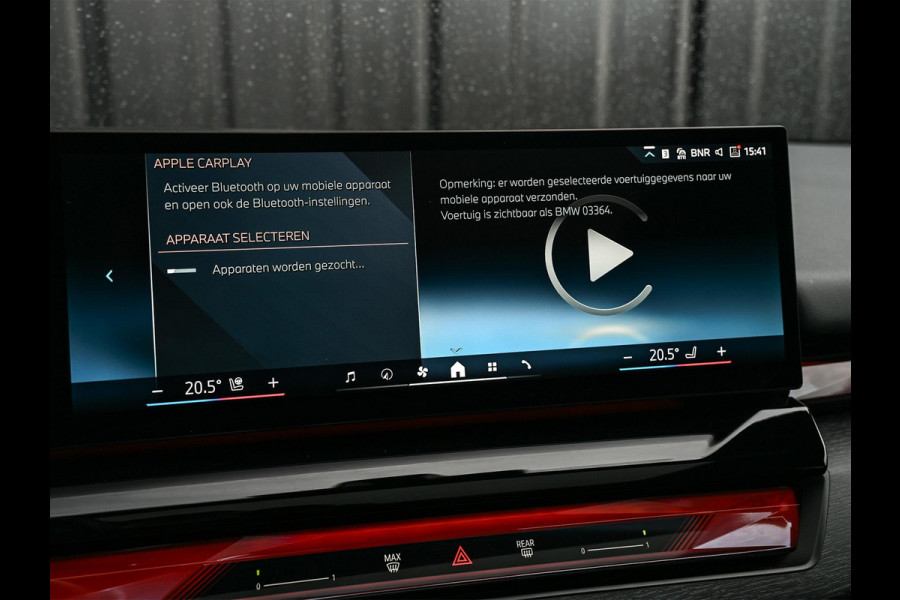 BMW 5 Serie Touring 530e xDrive | M-Sport Pro | Panoramadak | Harman Kardon audio | M-Sport Suspension | Adaptive Led | Driving Assistant Plus | Ambient Light | Iconic glow grille | M-Sport Brake Red | Shadowline Lights