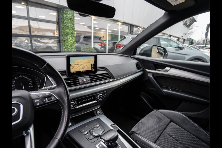 Audi Q5 55 TFSI e quattro Competition