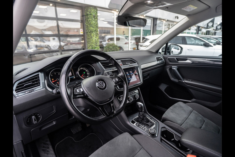 Volkswagen Tiguan Allspace 2.0 TSI 4Motion Highline