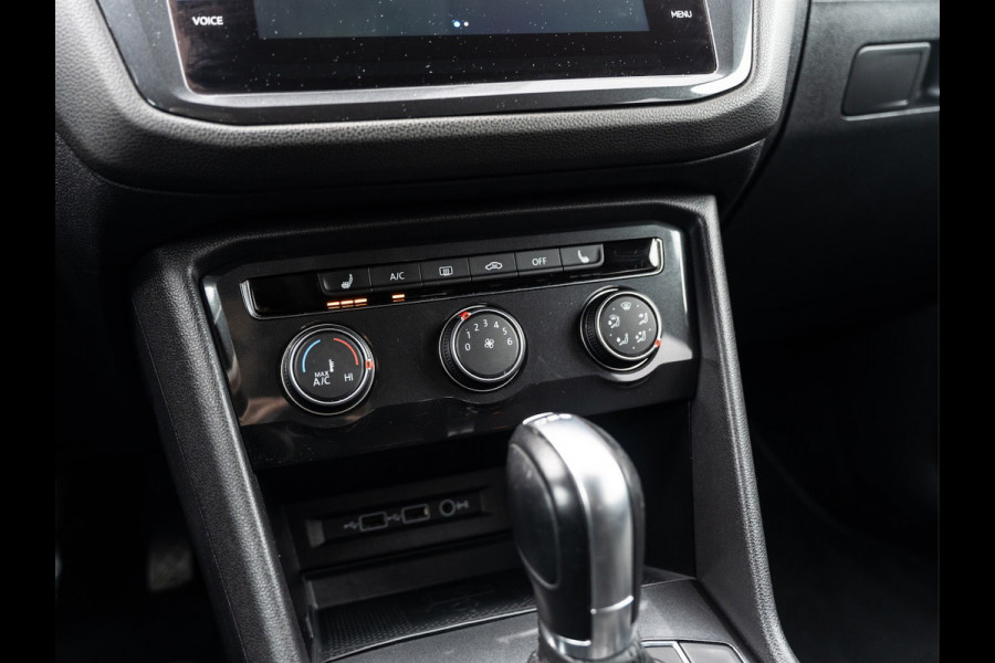 Volkswagen Tiguan Allspace 2.0 TSI 4Motion Highline