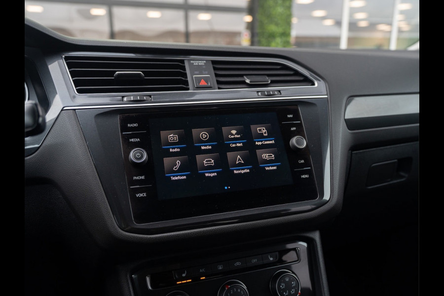 Volkswagen Tiguan Allspace 2.0 TSI 4Motion Highline