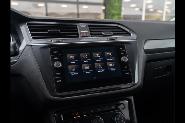 Volkswagen Tiguan Allspace 2.0 TSI 4Motion Highline