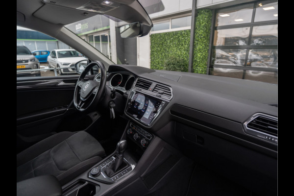 Volkswagen Tiguan Allspace 2.0 TSI 4Motion Highline