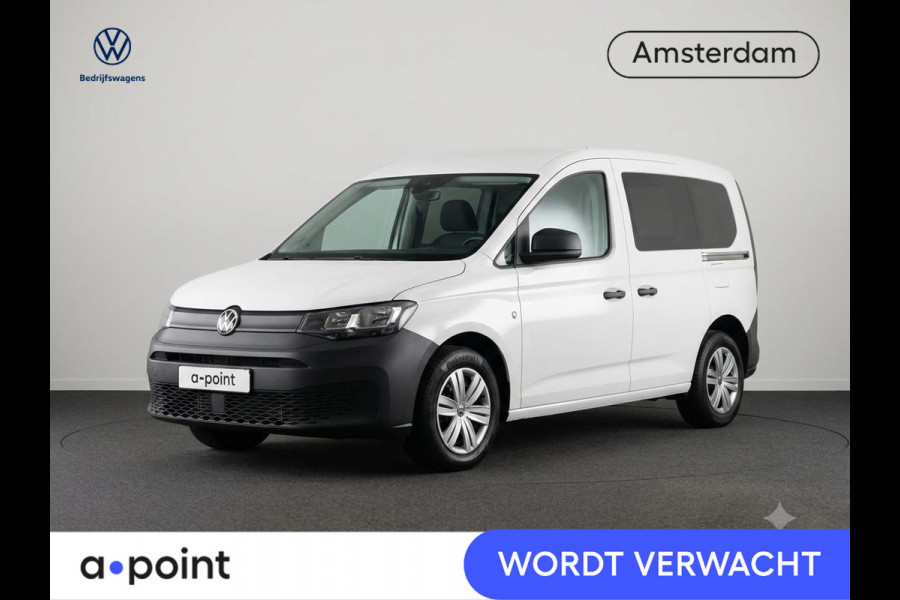 Volkswagen Caddy Cargo 2.0 TDI Comfort 122pk Automaat (DSG) | Navigatie | Parkeersensoren achter | Schuifdeuren beide kanten | Stoelverwarming |