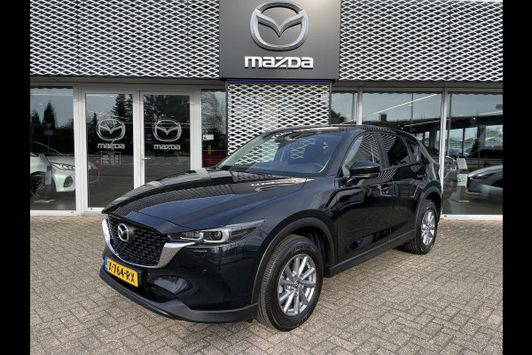 Mazda CX-5 2.0 SkyActiv-G 165 Comfort Automaat | CAMERA | NAVIGATIE | CRUISE |TREKHAAK | 4-SEIZOENSBANDEN |