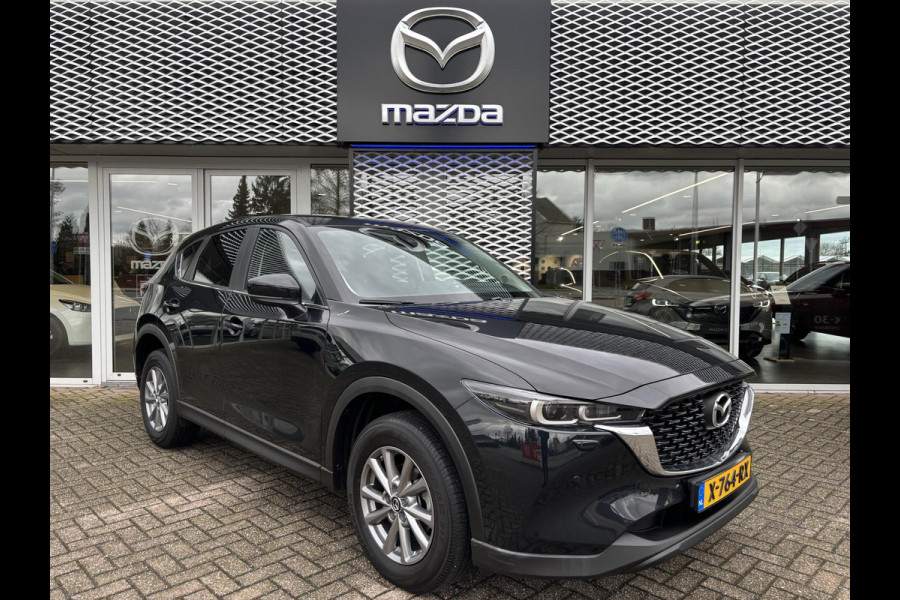 Mazda CX-5 2.0 SkyActiv-G 165 Comfort Automaat | CAMERA | NAVIGATIE | CRUISE |TREKHAAK | 4-SEIZOENSBANDEN |