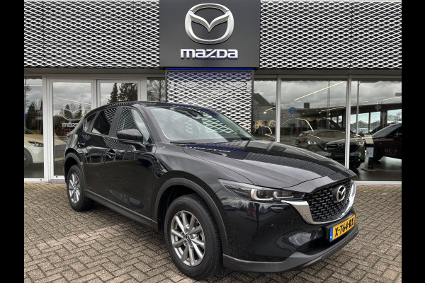 Mazda CX-5 2.0 SkyActiv-G 165 Comfort Automaat | CAMERA | NAVIGATIE | CRUISE |TREKHAAK | 4-SEIZOENSBANDEN |