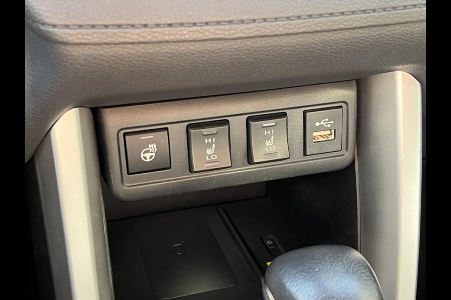 Toyota Corolla Cross 2.0 High Power Hybrid Style | Elektrische achterklep, Dodehoekherkenning, 18 inch, Stoel + Stuurverwarming