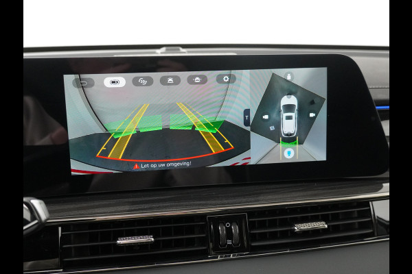Omoda 5 SHS-H 1.6 T-GDi Premium - Kantel/Schuifdak - Adaptieve Cruise control - Ventilatie Voorstoelen - Privacy Glass - Stoel/Stuurwiel Verwarming - 1000KM Rijbereik -  7 Jaar Fabrieksgarantie