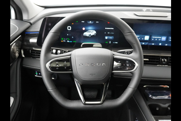 Omoda 5 SHS-H 1.6 T-GDi Premium - Kantel/Schuifdak - Adaptieve Cruise control - Ventilatie Voorstoelen - Privacy Glass - Stoel/Stuurwiel Verwarming - 1000KM Rijbereik -  7 Jaar Fabrieksgarantie