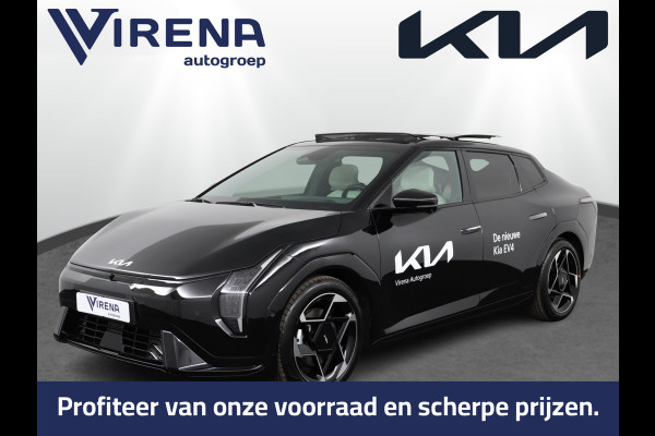 Kia EV4 Fastback GT-PlusLine 81.4 kWh - Stoelverwarming/ventilatie - Glazen Schuif-/kanteldak - Elektrisch verstelbare voorstoelen - Dodehoekcamera - Head-up display  - Fabrieksgarantie tot 09-2032