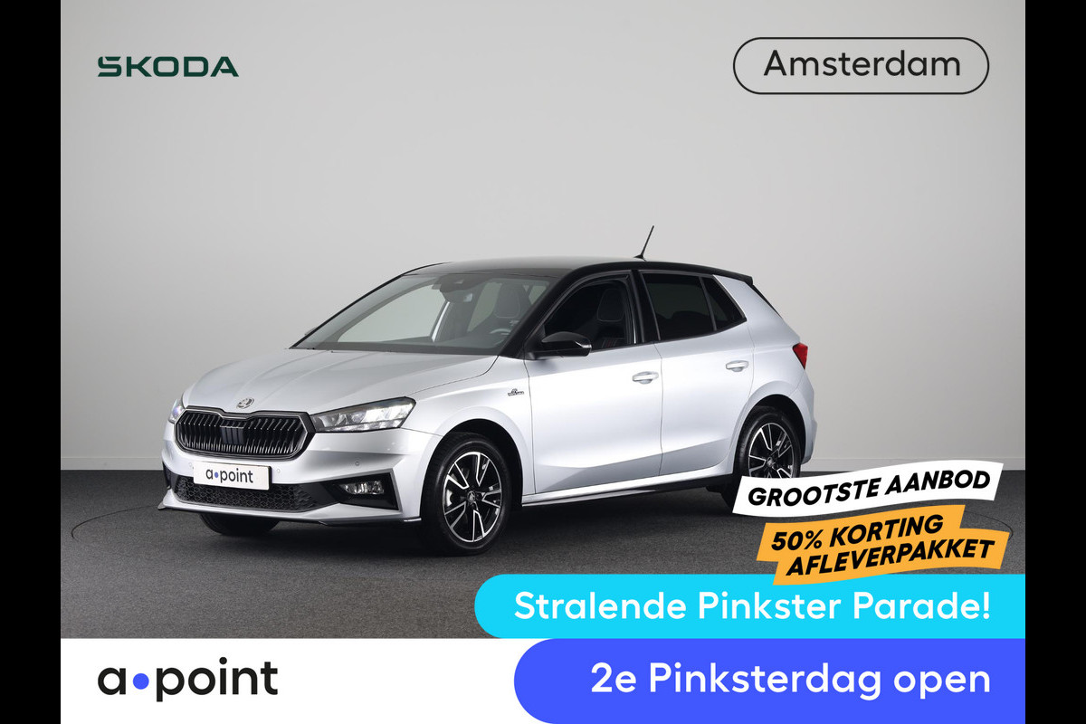Škoda Fabia 1.0 TSI Monte Carlo 115 pk Automaat (DSG) | Verlengde garantie | Navigatie via App | Parkeersensoren | Achteruitrijcamera | Adaptieve cruise control | Stoelverwarming |