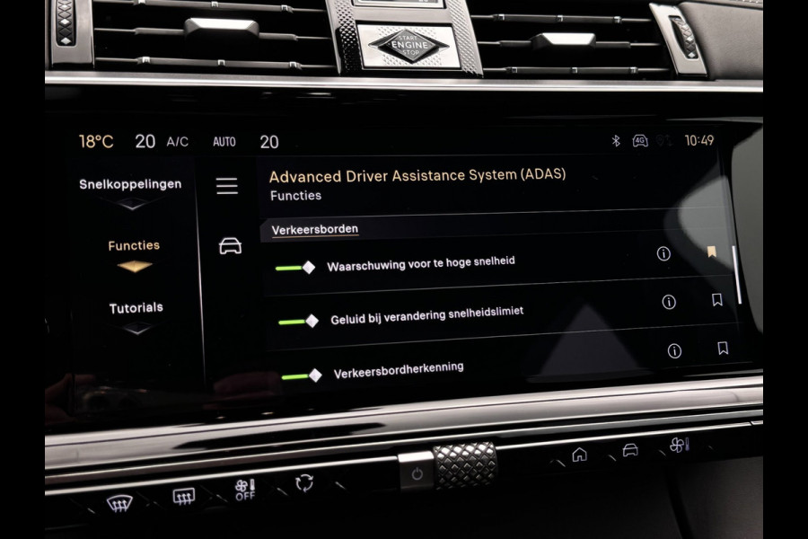 DS 7 1.6 PHEV 300 4x4 Etoile | Pano | 100% SOH | NL-Auto | Leder + Memory | Elektrische Achterklep