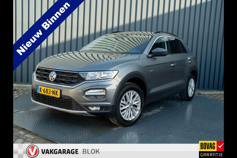 Volkswagen T-Roc 1.5 TSI 150Pk Style | Trekhaak afnb. | Camera | Adapt. Cr. | PDC V&A | Prijs Rijklaar!!