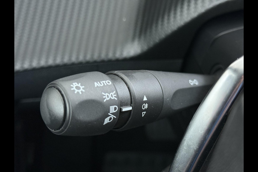 Peugeot 2008 1.2 Hybrid 136 Allure ADAPTIVE CRUISE CONTROL| ACHTERUITRIJCAMERA| APPLE CARPLAY/ ANDROID AUTO| DODE HOEK SENSOR | FABRIEKSGARANTIE TOT 2027 | RIJKLAAR PRIJS |