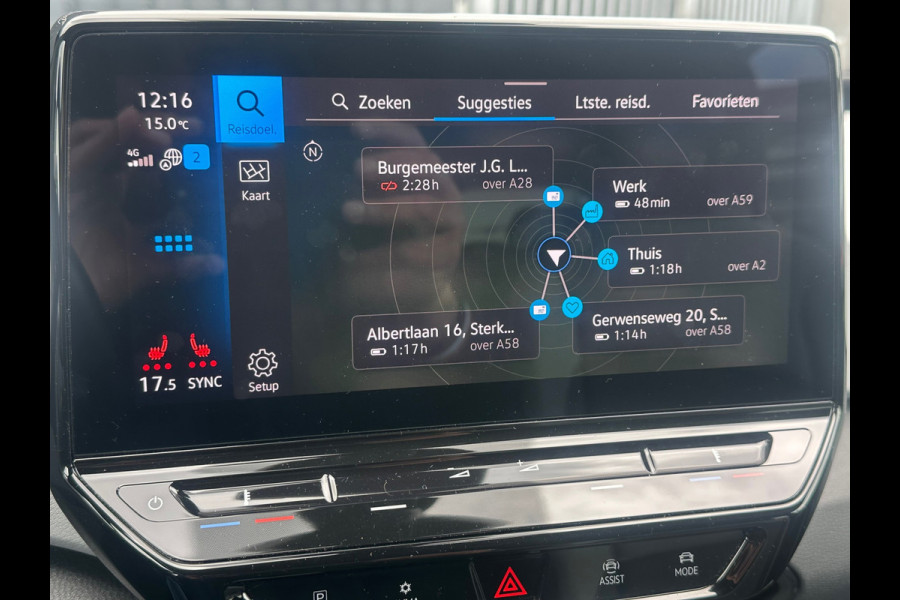 Volkswagen ID.3 First Plus 58 kWh SOH 89% |CAMERA|STOELVERW.