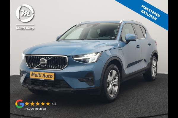Volvo XC40 T5 Plus Bright PHEV 262pk Dealer O.H | Trekhaak Af Fabriek | Camera | Adaptive Cruise | Harman & Kardon | Lederen Sportstoelen Memory & Verwarmd | Keyless | Blis | Stuur Verwarmd | Navigatie | Virtual | 18"L.M | DAB |
