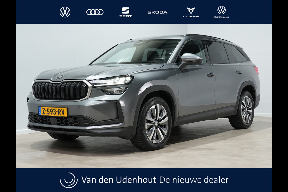 Škoda Kodiaq 1.5 TSI 150pk DSG MHEV First Ed. 7p. | Trekhaak | Navigatie | Camera | Stoelverw. 243