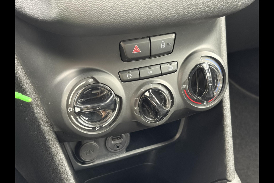 Peugeot 208 1.2 PureTech Blue Lion Dealer Onderhouden,Navi,Trekhaak,5 Deurs,Pdc,Airco,Cruise,D-riem vv in 2024,N.A.P,Apk tot 09-2026