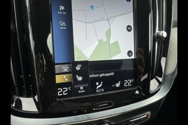 Volvo V60 2.0 D4 Inscription - Dealer onderhouden - Trekhaak