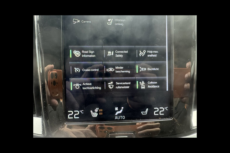Volvo V60 2.0 D4 Inscription - Dealer onderhouden - Trekhaak
