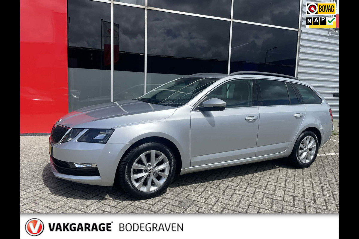 Škoda Octavia Combi 1.0 TSI Business Edition