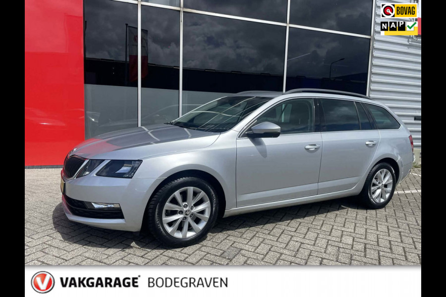 Škoda Octavia Combi 1.0 TSI Business Edition