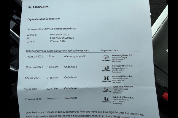 Honda HR-V 1.5 e:HEV Advance, NAP, 1e eigenaar, Sport Pack, CarPlay, LED, Trekhaak