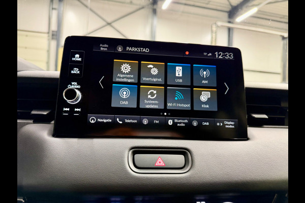 Honda HR-V 1.5 e:HEV Advance, NAP, 1e eigenaar, Sport Pack, CarPlay, LED, Trekhaak