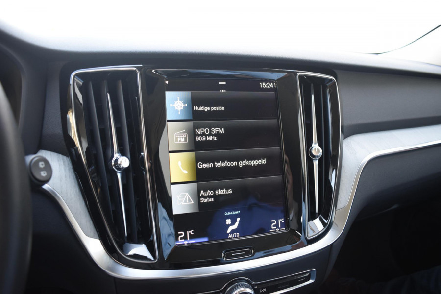 Volvo V60 T6 340PK Automaat Plug-in Hybrid AWD Inscription / Navigatie / Elektrisch verstelbare stoelen met geheugen / Leren bekleding / Elektrische achterklep / Cruise control / Parkeersensoren