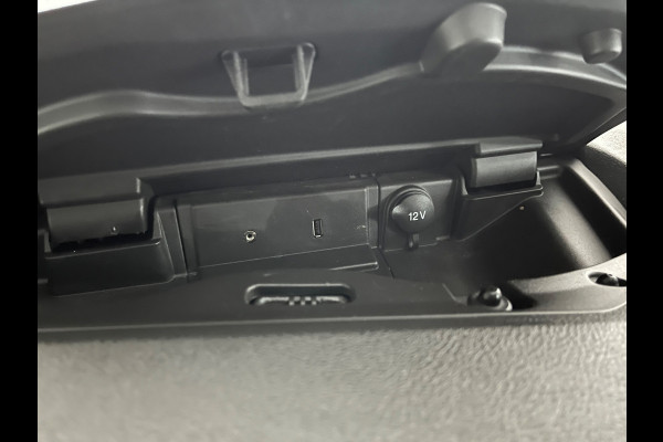 Ford Transit Servicewagen 2.0 TDCI 130pk euro6 L2H2 Trend Sortimo Inrichting Victron v230 Standkachel Trekhaak RIJKLAARPRIJS!