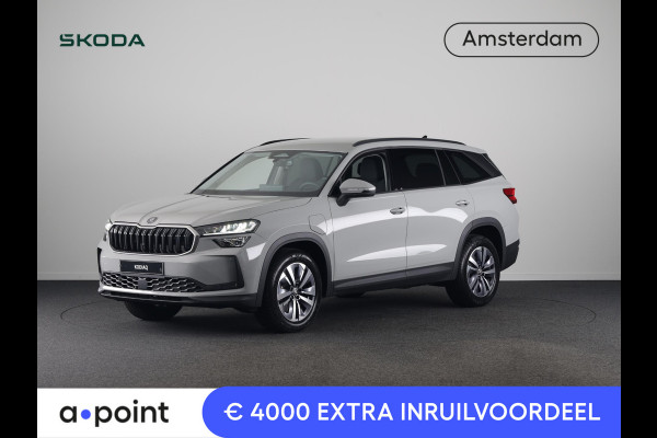 Škoda Kodiaq 1.5 TSI PHEV 204pk Business Edition | Trekhaak | Adaptive Cruisecontrol |