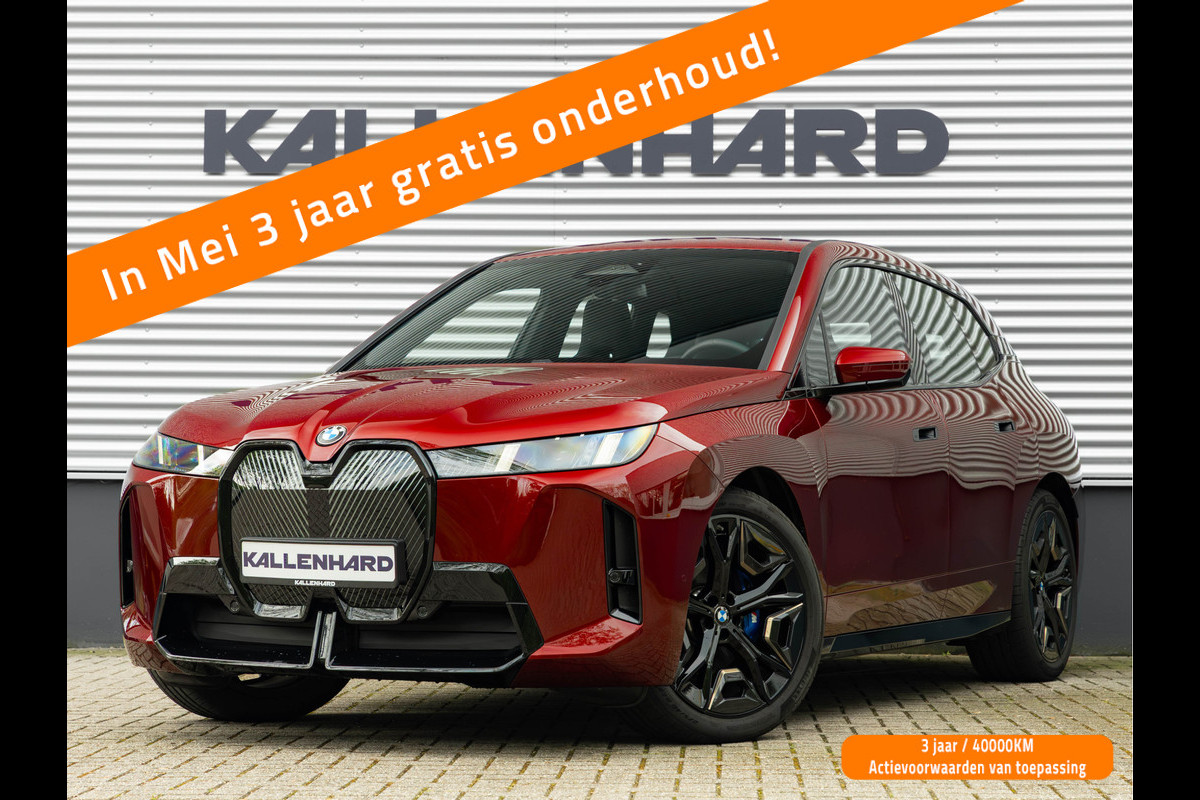 BMW iX xDrive60 112kWh - M-Sport - Trekhaak - ACC- Harman Kardon