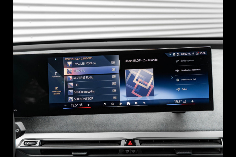 BMW iX xDrive60 112kWh - M-Sport - Trekhaak - ACC- Harman Kardon