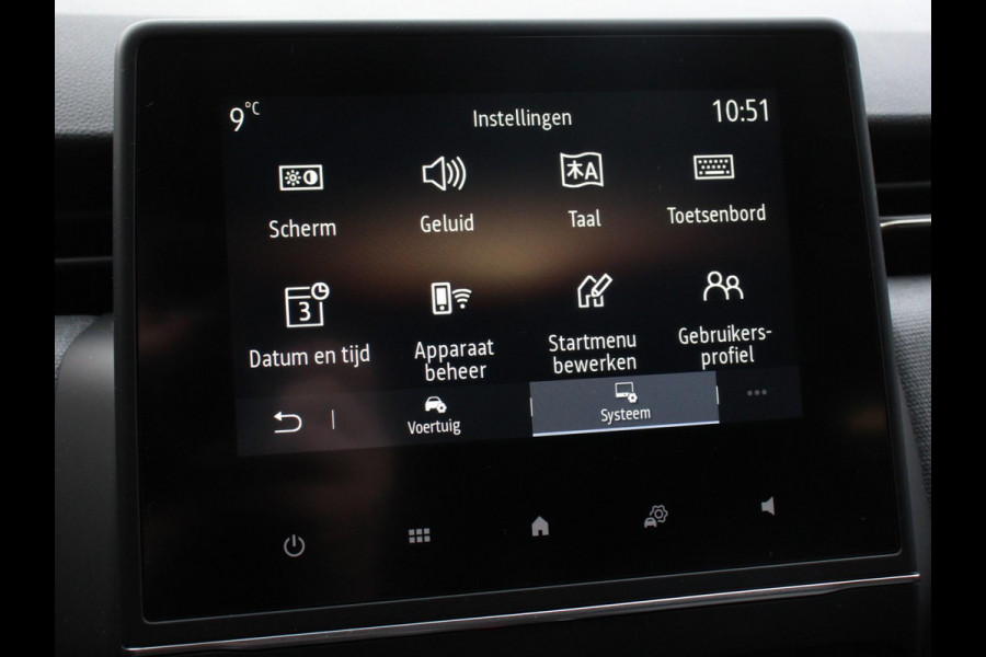 Mitsubishi Colt 1.6 HEV Automaat Intense DEMO ! Navigatie Apple Carplay Android Auto Camera Climate Control Cruise Control Lichtmetalen velgen Extra Getint Glas Digitale Cockpit