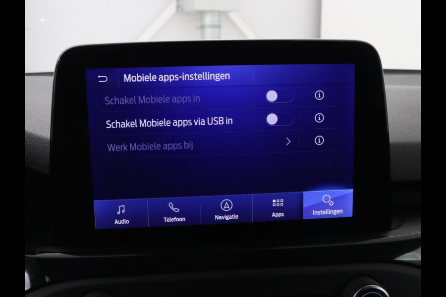Ford Focus 1.0 EcoBoost Hybrid ST Line X | Stoelverwarming | Trekhaak | Adaptive cruise | B&O Sound | Carplay | Navigatie | Keyless | Camera | Climate control | 17'' | Digital Cockpit | Full LED
