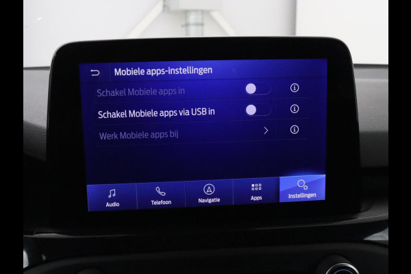 Ford Focus 1.0 EcoBoost Hybrid ST Line X | Stoelverwarming | Trekhaak | Adaptive cruise | B&O Sound | Carplay | Navigatie | Keyless | Camera | Climate control | 17'' | Digital Cockpit | Full LED
